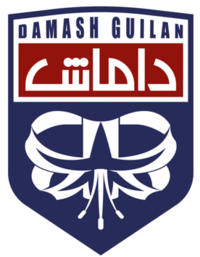 DamashGilanFC